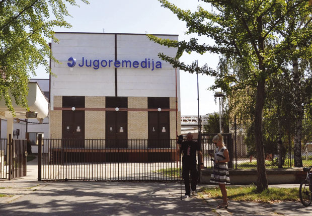 Купац Унион медик?